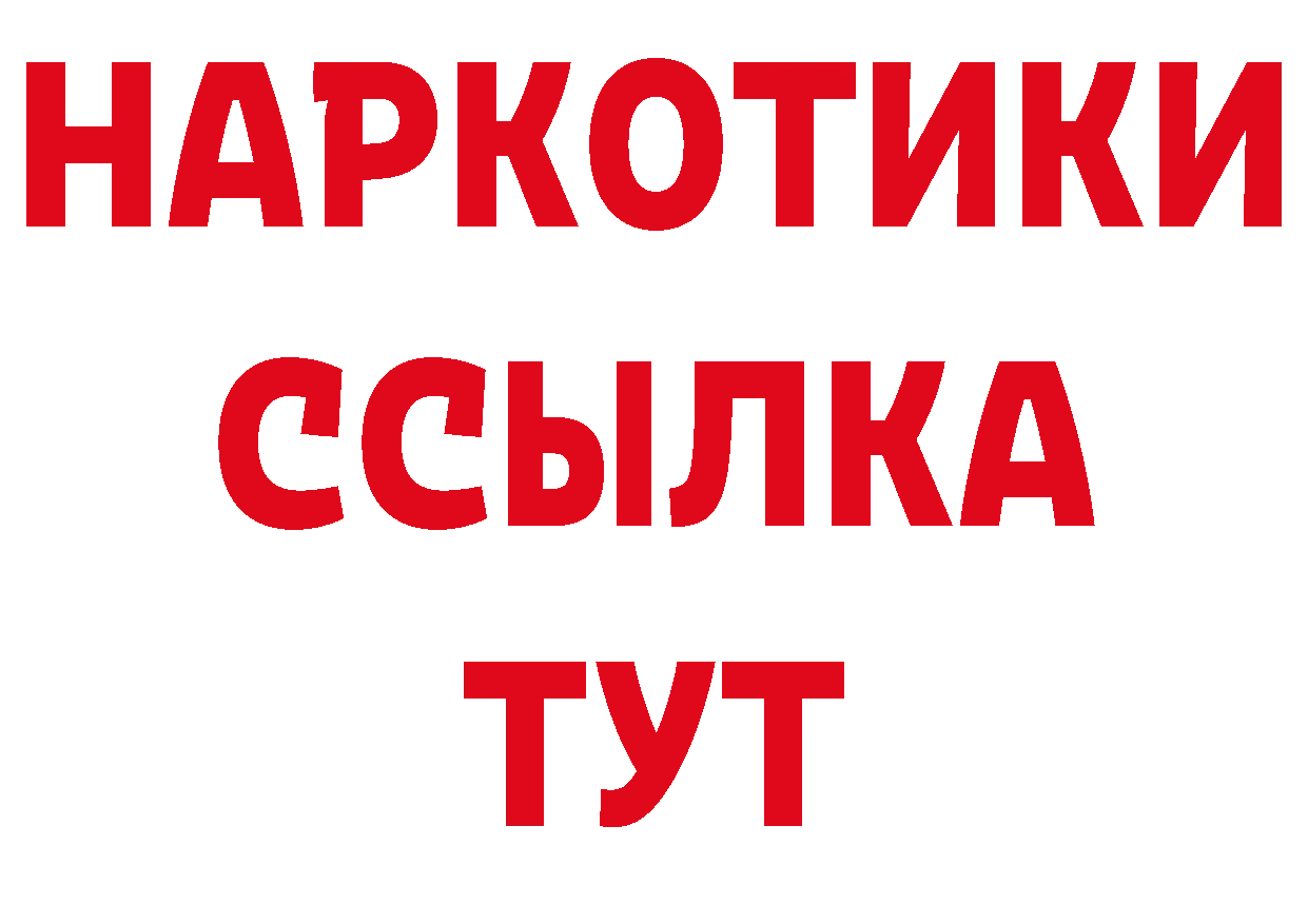 A-PVP СК КРИС как зайти дарк нет мега Бикин